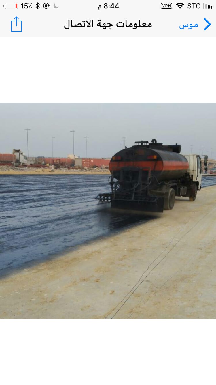 AL-LAITH INTERNATIONAL project image 5