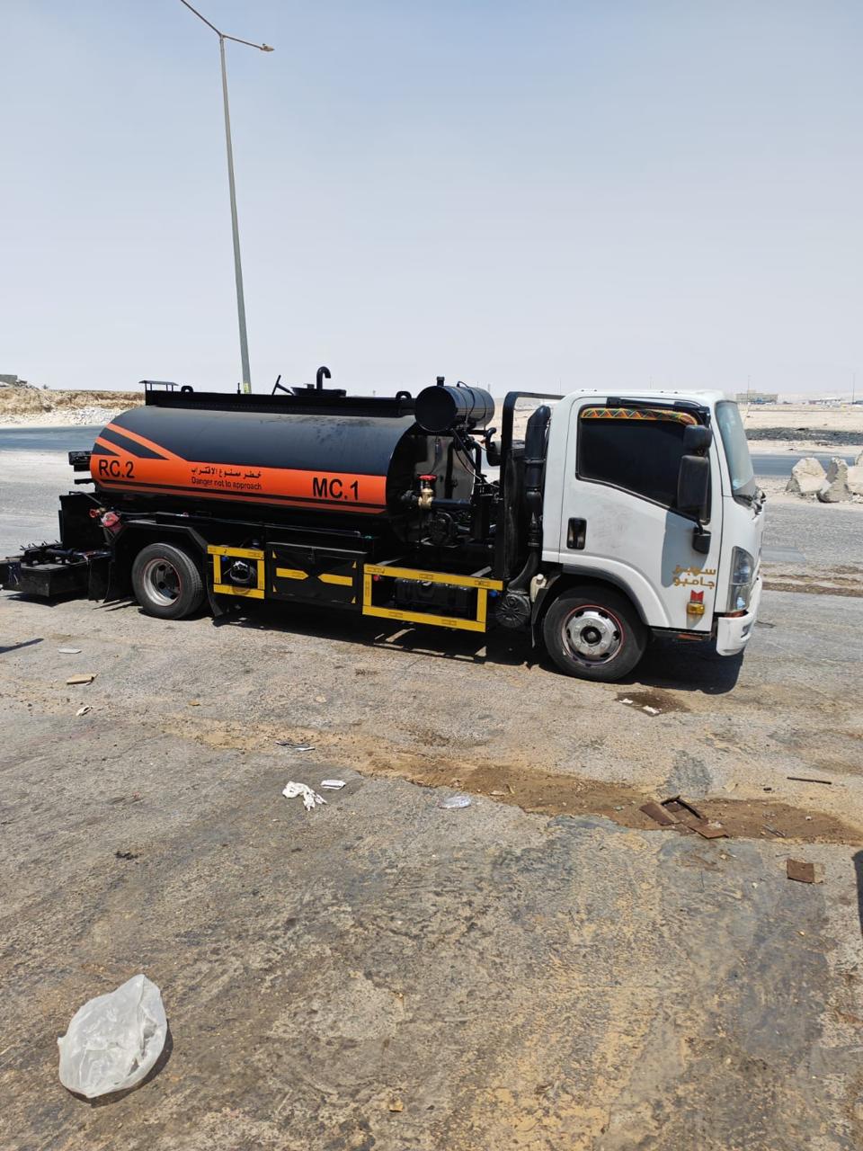 Concrete Works & Civil Construction - AL-LAITH INTERNATIONAL